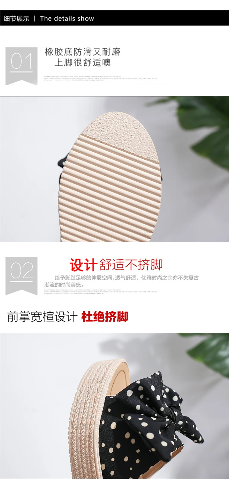 详情_4_
