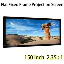 Brightness Image 3D Projector Screen 150inch Cinemascope Format Fixed Frame Screens Front Projection