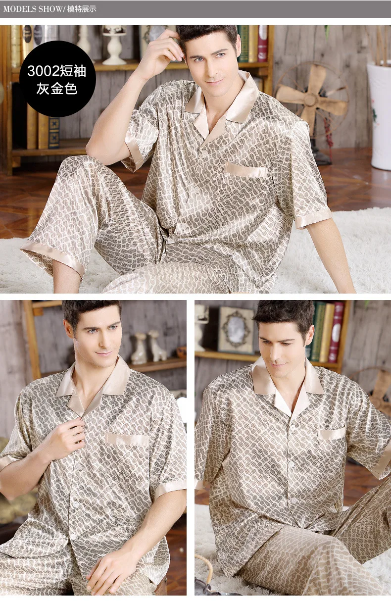 3200193841_861182522