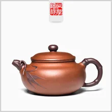 245 мл Исин чайник mine известный ручной работы бамбуковый античный чай горшок кунг-фу чайный чайник подарочный набор чайный столик украшение на заказ чайник