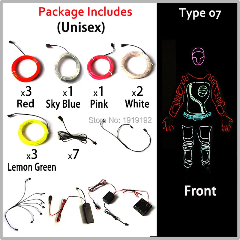 EL костюмы Модный светодиодный/EL одежда светящиеся костюмы светящиеся перчатки обувь светильник одежда для мужчин EL маски Одежда для танцев