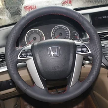 Для Honda ACCORD 8 руль обложки Автомобилей стайлинг DIY натуральная кожа противоскользящие дышащий крышками