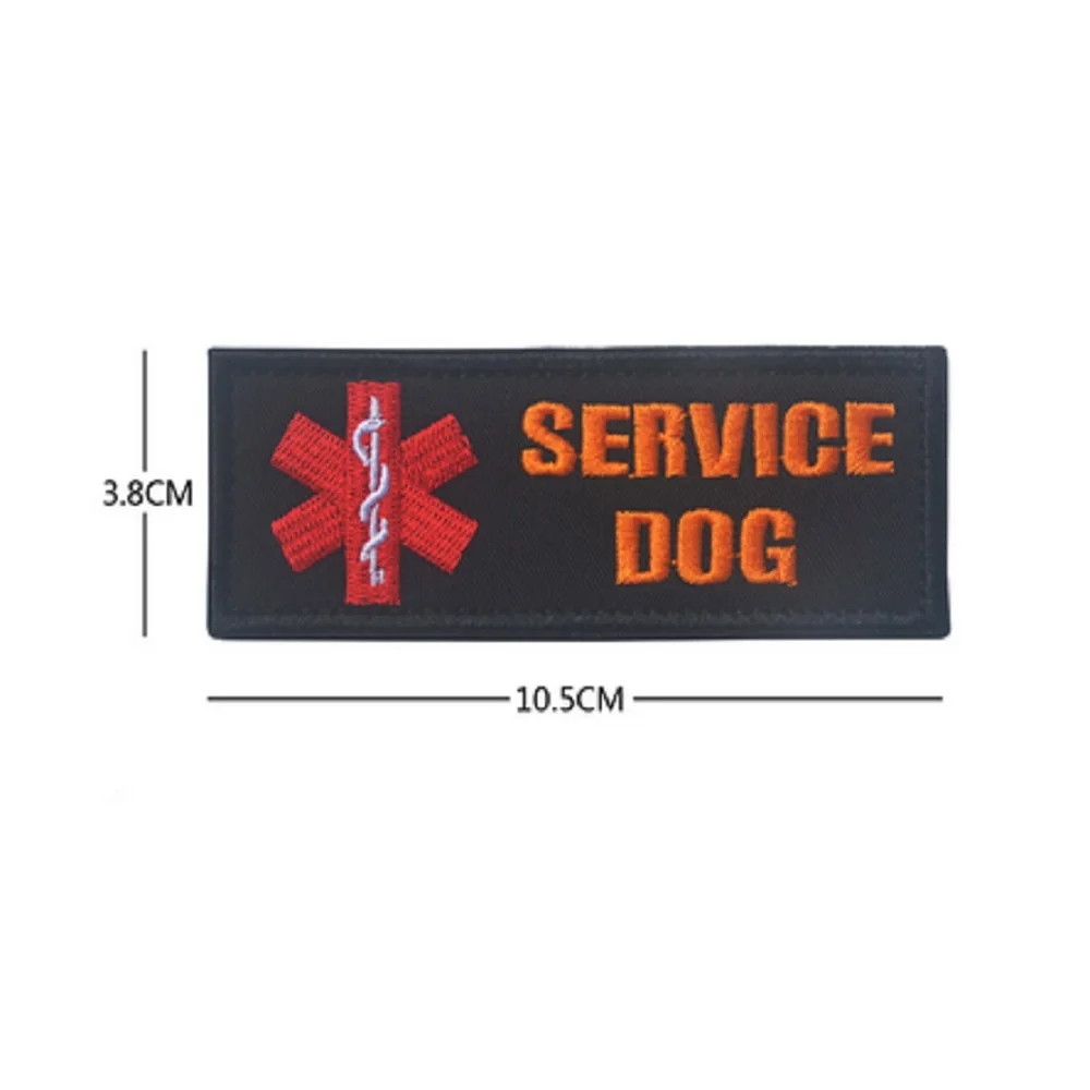 Patch1779A