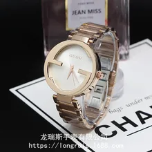 Модный бренд Guou индивидуальная из нержавеющей стали relogio feminino женские Роскошные наручные часы дамское платье часы наручные часы