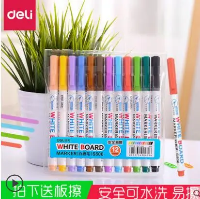 

The color whiteboard pen can wipe the children safely