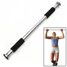 Регулируемые двери дома тренажерный зал Бар упражнения тренировки подбородок подтягивать горизонтальные бары Спорт фитнес оборудование