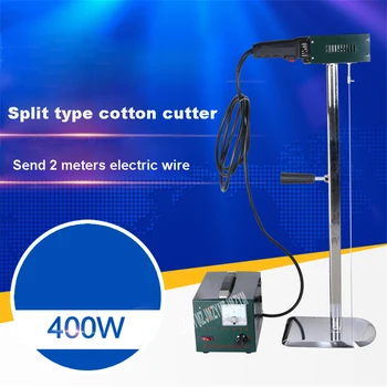 

Electric Cotton Cutter Split Type Sponge Foam Cotton Cutting Machine Chemical Fiber Cotton Cutting Cutter 75cm/ 90cm 220V 400W