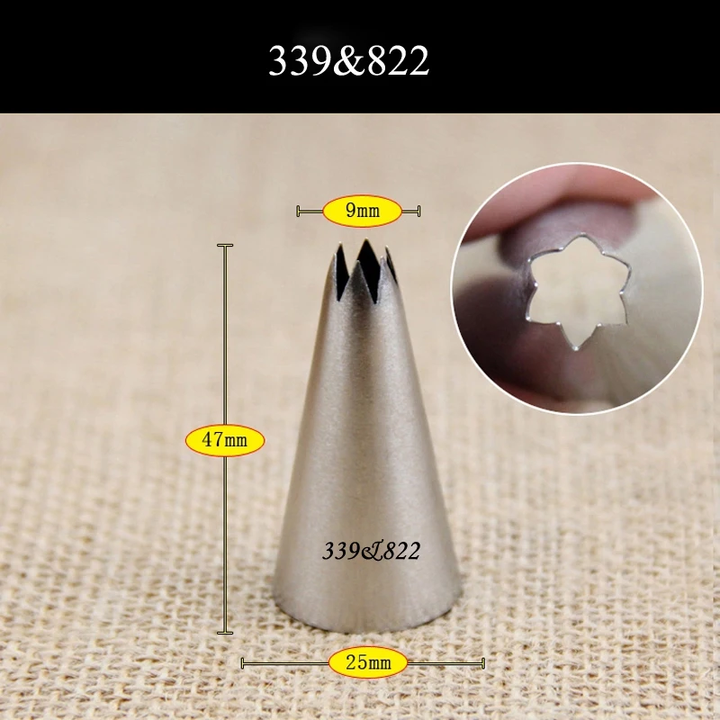 10 шт./лот 339 и 822 открытые звезды советы Обледенение Трубопроводы сопел украшения торта тесто наконечник наборы кекс инструменты формы для выпечки