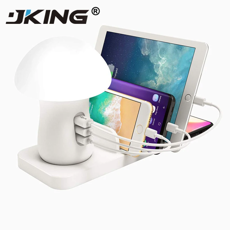 

JKING Multiple USB Phone Charger Mushroom Night Lamp Wireless Charging Station Dock QC 3.0 Quick Charger for Mobile Phones
