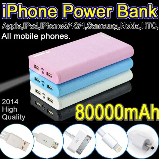 iPhone 4 & 4s Backup Battery Emergency Power Source Smart Phone Accessory Apple 
