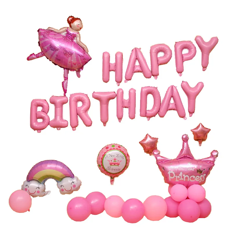 16 дюймов с днем рождения Фольга шары Baby Shower поставки с днем рождения Свадебная вечеринка украшения алфавит воздушные шары 327