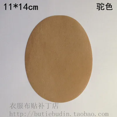 008004055 (10).jpg_.webp