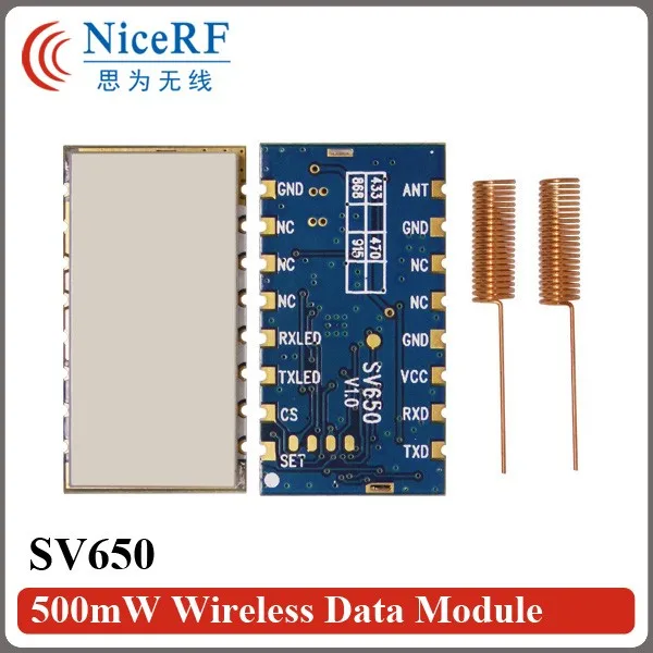 Бесплатная доставка-2 шт. 500 МВт 3 км SV650 RS485 470 мГц беспроводной модуль + 2 шт. Весна антенны
