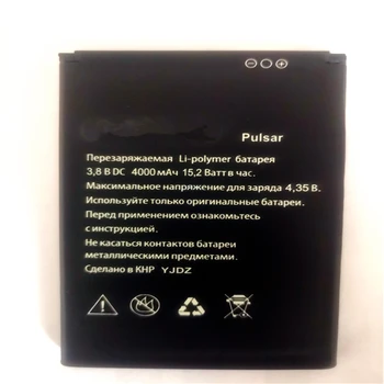 

New 4000mAh Pulsar High Quality Replacement Battery For Explay Pulsar Mobile Phone Bateria Batterij with phone stander for gift
