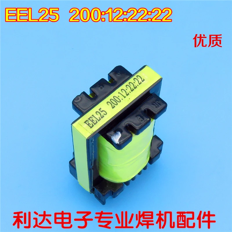 

5pcs Welder Transformer EEL25 200:12:22:22 High Frequency Transformer of Switching Power Supply Transformer for Welder