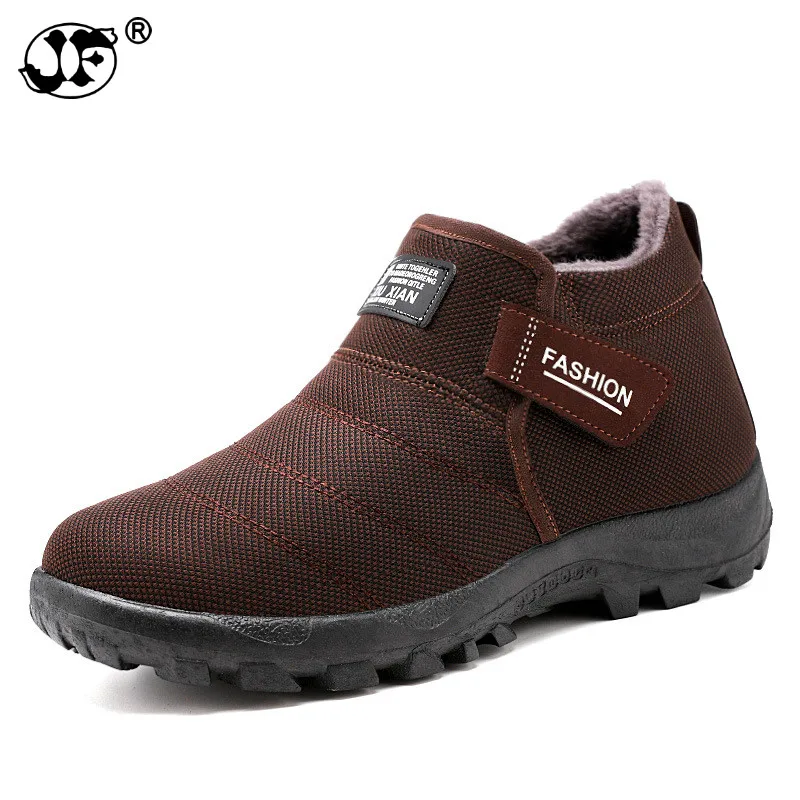 

Winter Men's Ankle Boots Comfortable Increased Snow Boots Man Non-Slip Flats With Plush Men Warm Cotton Shoes fgh7