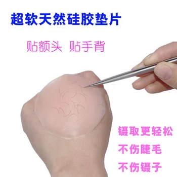 

by dhl 200pcs Silicone Gasket Electrostatic Film Glue Gasket Grafting Eyelash Forehead Paste Planting Eyelash Hair Erect Mat