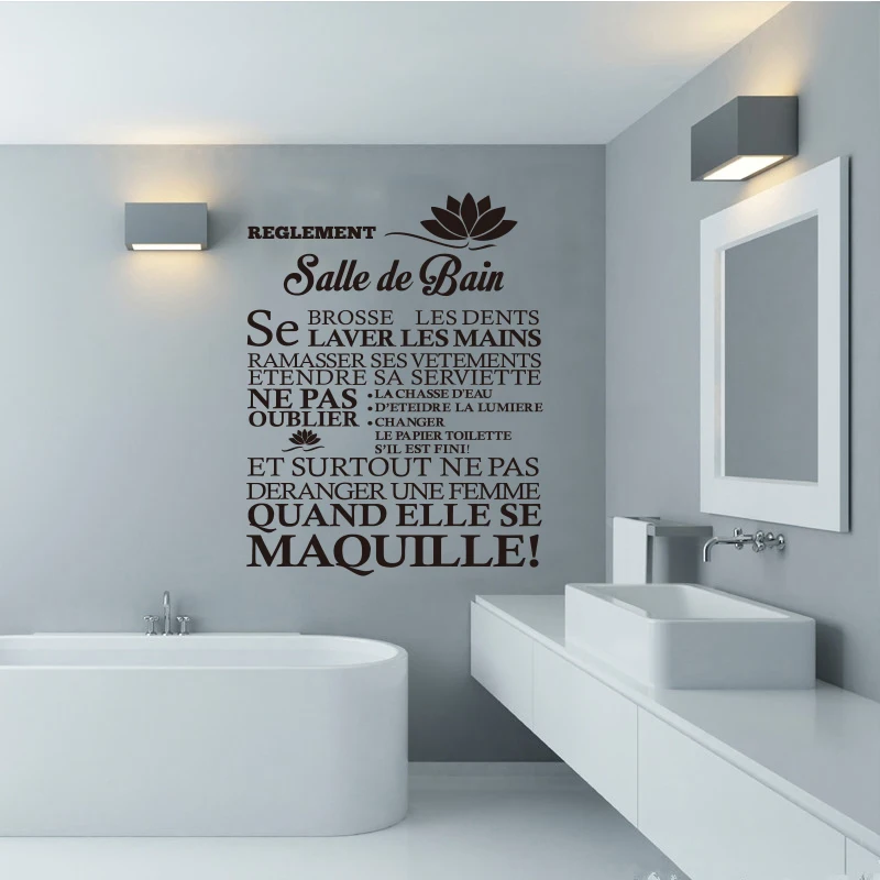 Pegatina de pared de citas francesas, mural, regla de baño, pegatinas