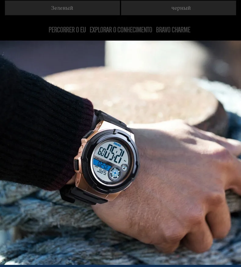 SKEMI Для мужчин часы Элитный бренд Для мужчин ПУ спортивные часы Для мужчин цифровой светодио дный цифровые часы Водонепроницаемый Военная наручные часы 1437
