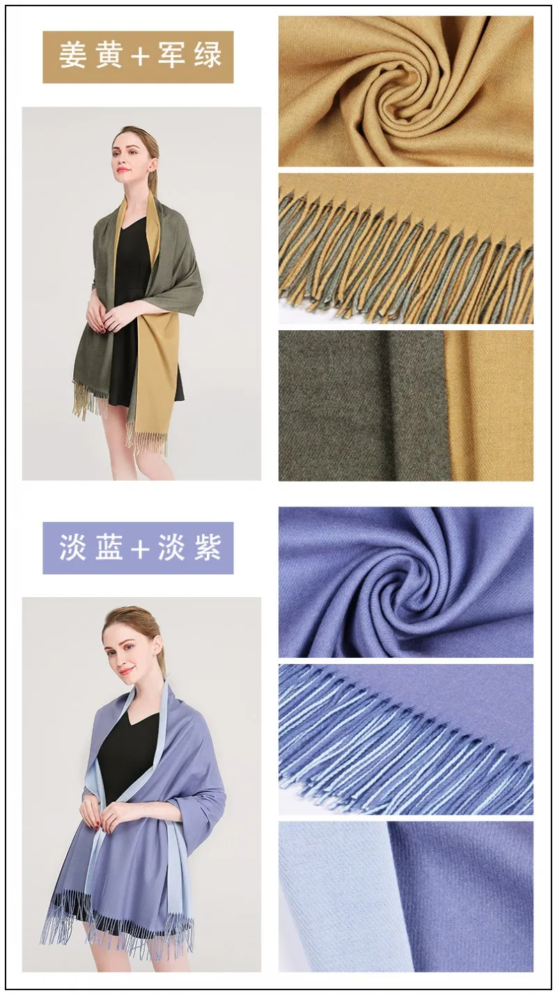 conew_sh002 (16)