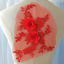 6 pieces Red 3D Flowers Lace Applique Unique Bridal Wedding Gown Embroidered Applique with Rhinestone 8 Colors