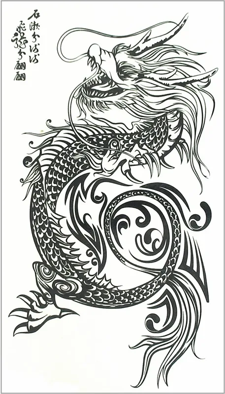 SHNAPIGN черный китайский «длинный дракон» Временная татуировка боди-арт флеш-тату стикер s 17*10 см водонепроницаемый поддельный стикер для стайлинга автомобиля