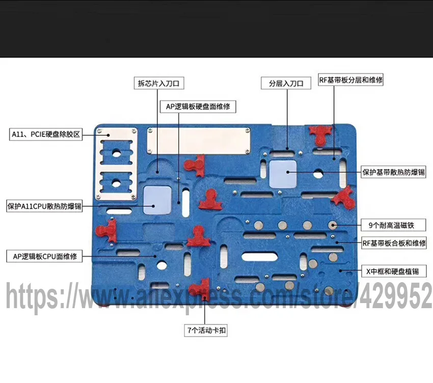 Многофункциональный ремонт материнской платы приспособление для iPhone X/XS MAX слоистых фиксированной обслуживания зажим платформы