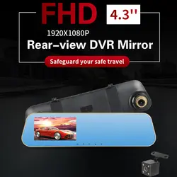 Универсальный Автомобильный видеорегистратор DVR Dash 4,3 Nch 720 P петля обнаружения парковки монитор обзора зеркальная камера g-сенсор резервный