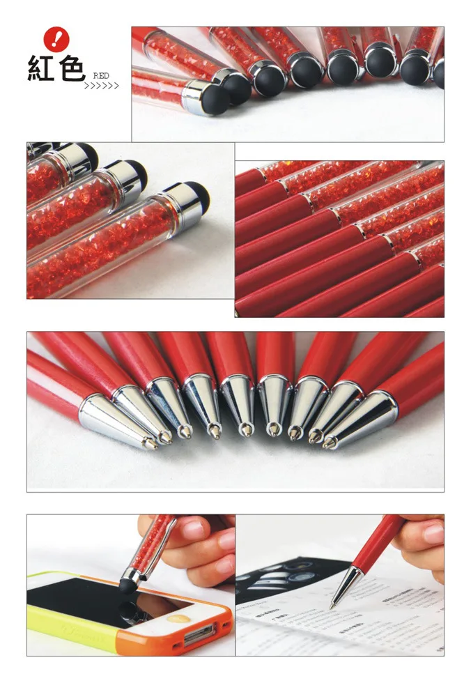 10 шт. набор многоцветная шариковая ручка емкостный контакт ГОЛОВА металлическая ручка шариковая ручка с кристаллами Алмазный конденсатор