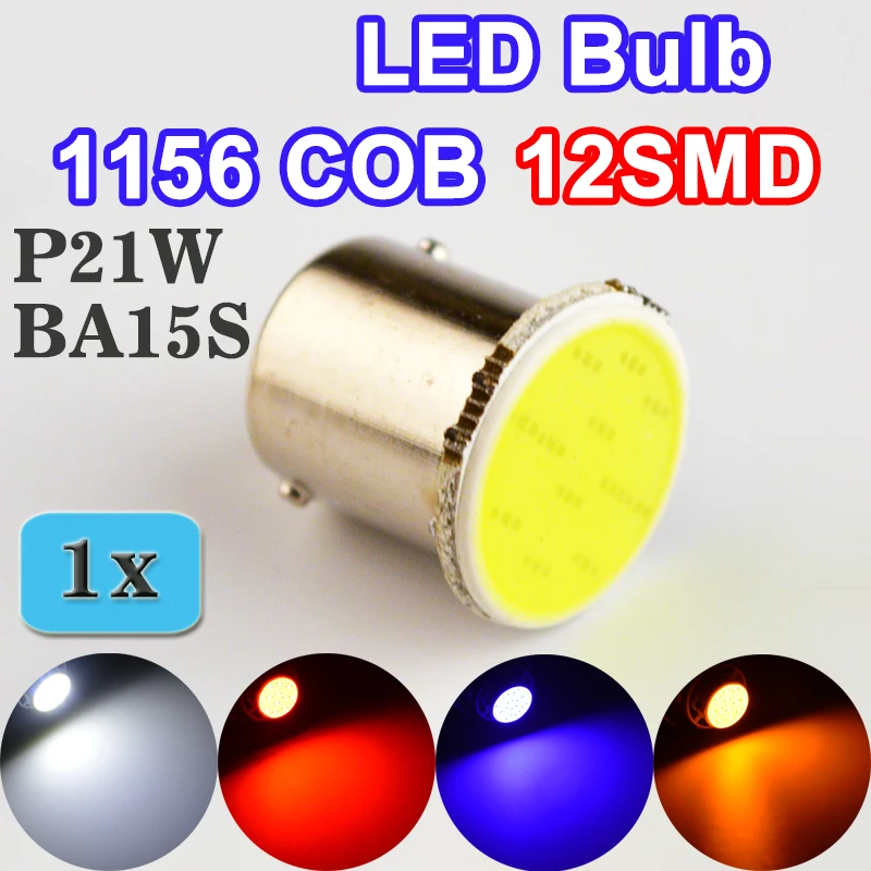 Flytop 1156 COB BA15S светодиодный лампы P21W 12SMD белый/красный/синий/желтый автомобиль автомобильной лампы 12V Грузовик Авто Автомобиль светильник