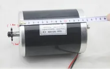 MY1020 1000 W 48 V motor, triciclo eléctrico del motor del cepillo, motor de CORRIENTE CONTINUA cepillado sin la placa Inferior, motor de Scooter eléctrico