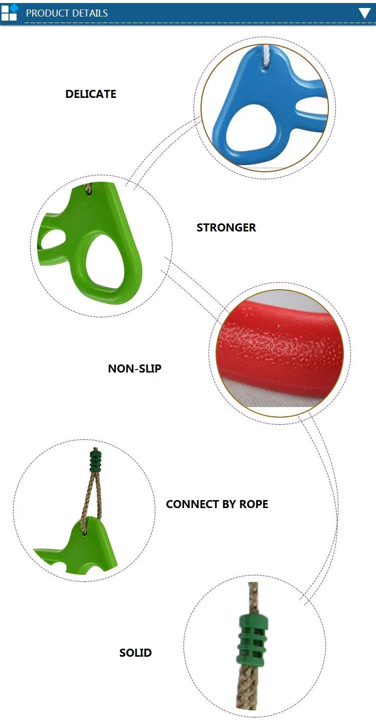 Детская игрушка качели для улицы, крытая пластиковая лестничная веревка, игровая площадка, игры для детей, скалолазание, веревка, качели, пластиковая, 6 рулонов, PE веревка