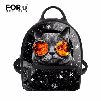 

FORUDESIGNS Small Women Backpacks Female 2018 School Bags For Teenage Girls PU Leather Galass Cat Women Backpack Shoulder Bag