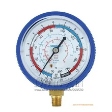 Горячее давление датчик хладагента Таблица CM-350-G низкого давления хладагента Таблица