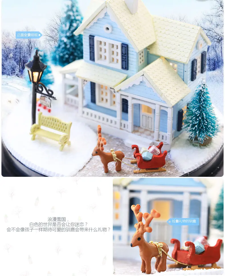 Скандинавская сказка DIY стеклянный шар наборы Кукольный дом зимний дом снег деревянный ручной работы дети ремесло миниатюрный дом собрать игрушки подарок