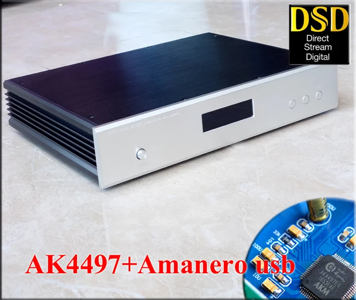 2017 Новый цифровой аудио декодер DC100 AK4497 DAC поддерживает DSD обновление AK4495SEQ|upgrade| |