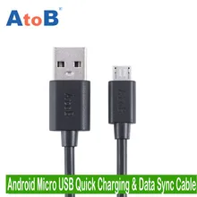 AtoB Android Mobilephone High Speed 2A Quick Charging Universary Huawei for HTC for Sony GIONEE Letv Micro USB2.0 Charging Data