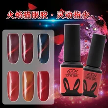 5 мл 6 цветов блеск Магнитный огонь солнцезащитные очки "кошачий глаз" CHE Gel УФ светодиодный био-Гели Soak Off Гель лак для ногтей DIY Маникюрный набор RC6