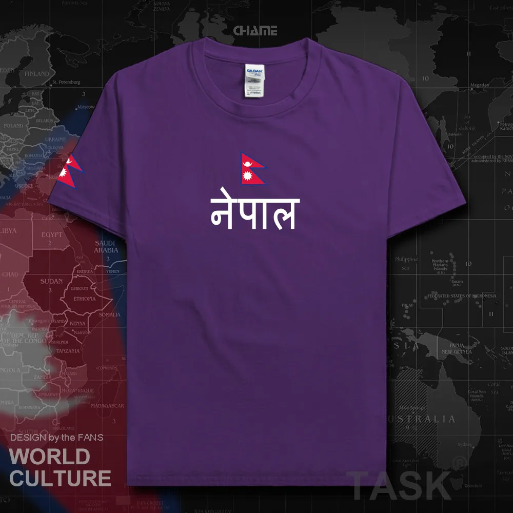 HNat_Nepal01_T01purple