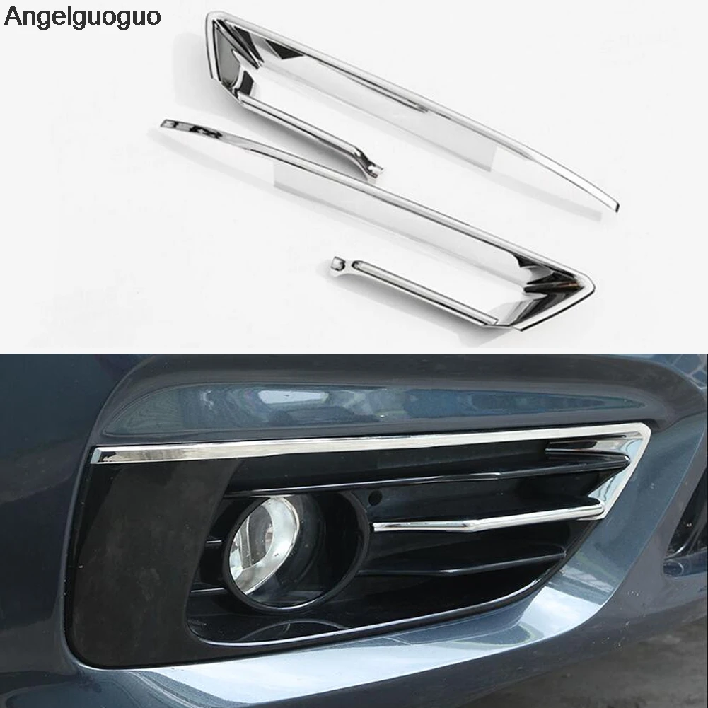 

Angelguoguo 2 pcs for BMW 2 Series Gran Active Tourer F45 F46 2015 - 2017 ABS Chrome Front Fog Lamp Light Cover Trims frame