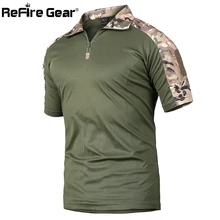 Футболка ReFire Gear Мужская камуфляжная тактическая быстросохнущая