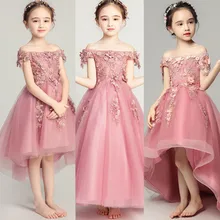 Princess Dress for Girls Children's Evening Dress Princess Dress Host Small Wedding Girl Long Tail Girl Model Catwalk Costume Princess Dress for Girls Children's Evening Dress Princess Dress Host Small Wedding Girl Long Tail Girl Model Catwalk Costume