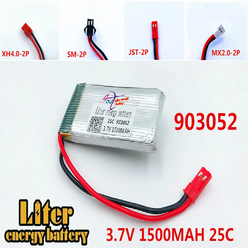 3 7 в 1500 мАч 903052 литий полимерный аккумулятор X5SW X5 M18 H5P HQ898B 859B T64 T04|Перезаряжаемые