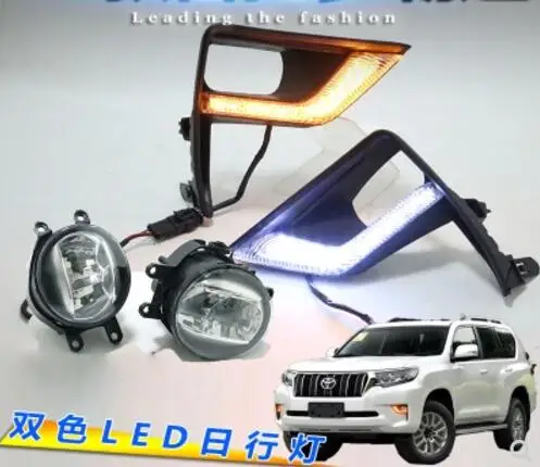 Видео 2017 2018 2019 Cruiser Prado дневной свет FJ150 2700 4000 Бесплатная доставка! Светодиодный