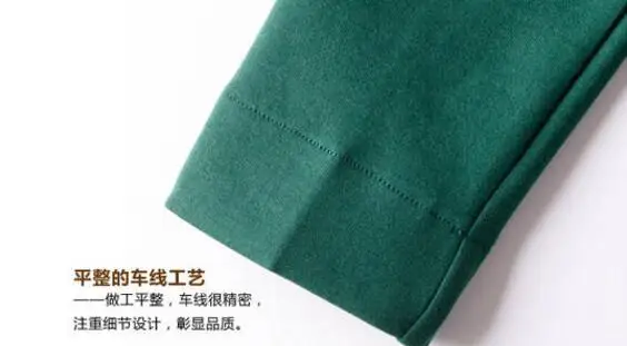 QQ20171211162755