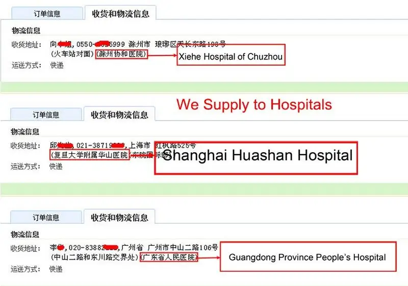 supply to hospital 2