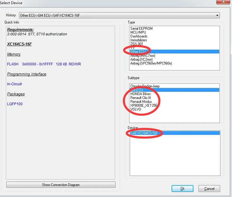 xprog-m-v5.70-software-authorization-15