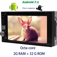 Rear view camera+Car Stereo Radio Android 7.1 radio in Dash 2Din Head Unit DVD Player GPS Navigation Autoradio Bluetooth auto