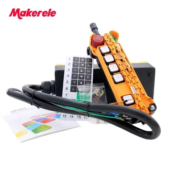 

Industrial remote controller Hoist MKHS-8S Crane Control Lift Crane 1 transmitter + 1 receiver
