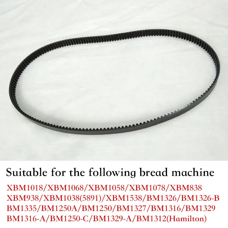 Belt for Bread Machine Parts and Components XBM1538/BM1326/BM1326-B/BM1335/BM1250A/BM1250/BM1250-C Breadmaker Conveyor Belts